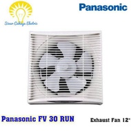 EXHAUST VENTILATING FAN PANASONIC FV-30RUN5 FV30RUN FV 30 RUN 5 OUT ENTRY 12 IN " SNI