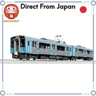 KATO N Gauge Aomori Railway Aomori 701 Series New Wrapping 2-Car Set Model Train 10-1562  [From-Japa