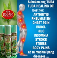 Dok Apo Tuba- Tuba Healing Oil  120ml big