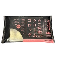 Kani Cream Croquette 50g x 10pcs Mixed Crab Cream Flavour Croquette 可乐饼 (SM20)
