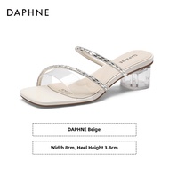 Daphne | Beautiful Graceful Slipper For Dress Summer