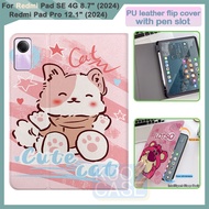 For Redmi Pad SE 8.7" 2024 Pad SE 11" 2023 Pad Pro 12.1" 2024 Xiaomi Poco Pad 12.1" 2024 PU Leather 