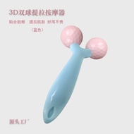3D Double Ball Massager for Facial Lifting and Firming v Face Y Face Slimming Magic Roller y Massage