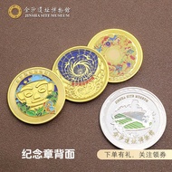Jinsha Museum Cultural and Creative Chengdu Souvenir Gift for Friends Sun God Bird Collectible