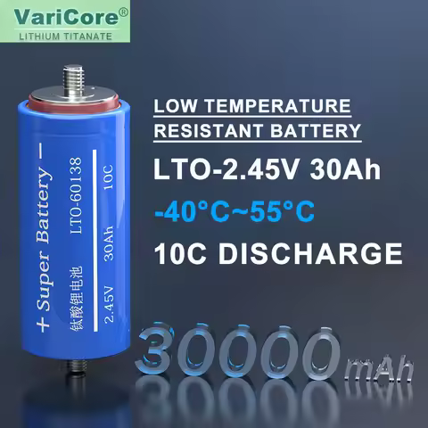 2.45V 30Ah Lithium Titanate Battery 2.5V LTO 60138 10C discharge DIY 6s 12V 24V 36v 48v Low temperat