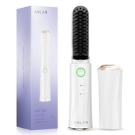 ANLAN - 追光無限直髮梳 燙髮梳 造型梳 負離子