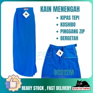 Kain Kurung Sekolah Kipas Tepi Biru Menengah Licin Koshibo / Baju Sekolah Jenama Black Cat - BC012M