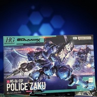 Bandai hg Cross-Time War Police Zaku
