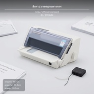 เครื่องพิมพ์แมทริกซ์จุด 24 จุด ความเร็วสูง สำหรับพิมพ์ใบเสร็จ รุ่น DS-640II สีเทา เชื่อมต่อผ่าน Univ