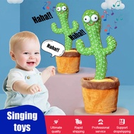 TikTok Hot Sale Talking Dancing Cactus Plush Shake Toy with Song &amp; Dance Early Education Birthday Gift for Kid baby Boy and Girl