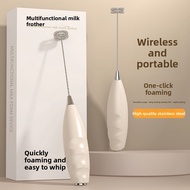 Enjoyliving Milk Frother Coffee Frother Household Electric Milk Frother Milk Blender Handheld Egg Wh