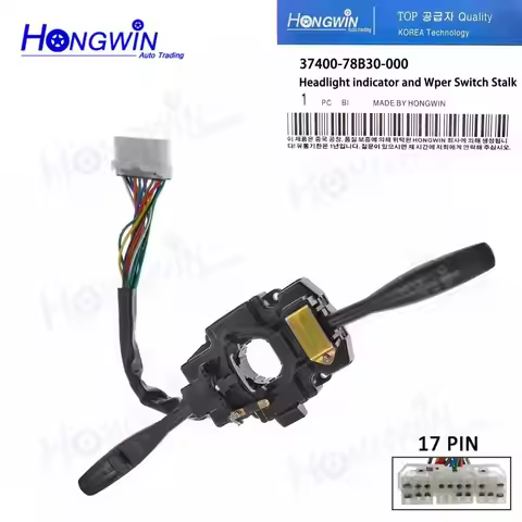 Steering Column Multifunction Turn Signal Wiper Switch For Daewoo Tico 37400-78B30-000 37400A78B16-5