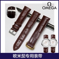 Omega Watch Strap Genuine Leather Men's Omega Butterfly Seamaster Speedmaster Original Pin Buckle Folding Buckle Substitute