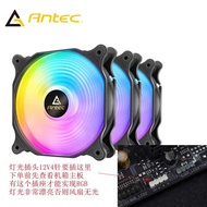 Antec Antec Chassis Fan 12CM Small 3PIN Silent RGB Symphony White Luminous 12025 Fan