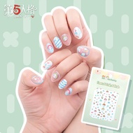 Fifth Personality Manicure Series Q Version Sticker Netease Fifth Personality Official Merchandise