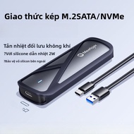 Hộp SSD Di Động Meetiger M.2 NVMe Sang Type-C Ngoài SATA Đọc SSD Tương Tự Thunderbolt 4 Cổng USB-C S