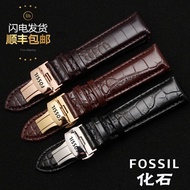 Adapter Fossil/fossil crocodile pattern leather watch men and women lead Butterfly buckle calf 20 22