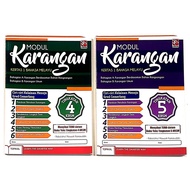 [Cerdik] Paper Wreath Module 1 Malay Language Level 4/level 5