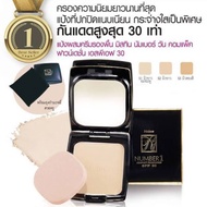 Mistine Number 1 Compact Foundation SPF30 | One SPF30