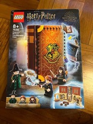 Lego Harry Potter