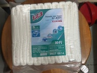 Dispo 德寶123 成人紙尿片 (全效型) 細碼  S碼