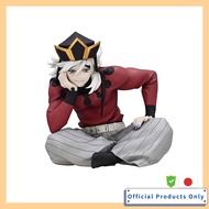 Demon Slayer Noodle Stopper Figure Douma