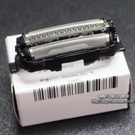 Panasonic Small Hammer Razor Net Cover ES-LM31 PLM3B LM34 LM35 JLM3C Knife Net Blade