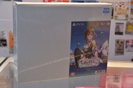 (全新最強限定版) PS5 萊莎的鍊金工房3~ 終結之鍊金術士與秘密鑰匙 (行版中文限定版 Collector's Box)