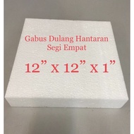 1" Gabus Tapak Hantaran/Polifom Polystyrene/gabus hantaran/Hantaran khawin/hiasan hantaran/dulang ha