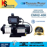 Tsunami CMH2-40K 0.75HP Water Pump Automatic Home Living Automatic Water Booster Pump Pam Air 0.75hp