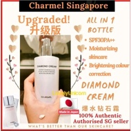 Charmel Diamond Cream 100ml 钻石霜 Makeup Base Free Gifts SPF30PA+