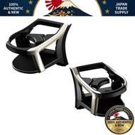 Tsuchiya Yac Lexus NX Exclusive Air Conditioner Drink Holder Pair Set (2 items) Driver's seat SY-L3,