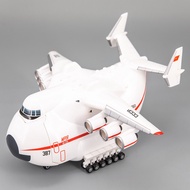 AN 225 Transport Q Version 3D Printing Model (AN-225 Transport) [Transport]