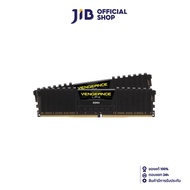 32GB (16GBx2) DDR4 3200MHz RAM (หน่วยความจำ) CORSAIR VENGEANCE LPX (BLACK) (CMK32GX4M2E3200C16) As t