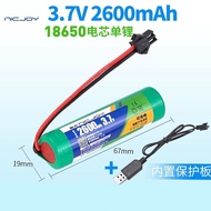 Rechargeable Battery ICR18650 2600mAh 3.7V Li-ion Battery with Protection Board Wire Plug (SMP) Remo
