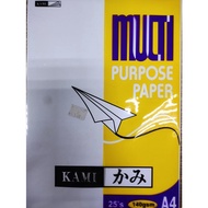 KAMI Multipurpose Paper 140 gsm (25 sheets)