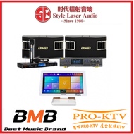 BMB DAR350+CSV10+Pro Ktv KOD Karaoke Package