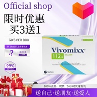 （AGENT）Vivomixx 112.5 Billion - Immune Boost Probiotics