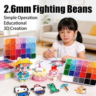 套装豆豆拼豆 2.6mm 三维融合材料 Fighting Beans 豆拼豆 6mm 斗拼豆