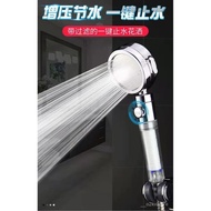 🚓Supercharged Shower Head Nozzle Three-Gear Water Stop Shower Household Shower Head Shower Head with Filter Element 6008