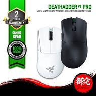 RAZER Deathadder V3 Pro Wireless Gaming Mouse Ultra Lightweight 30K Optical Sensor & 90 Hr Battery