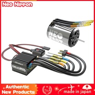 G-Force BLC50 D-Combo (NEO FAST 13.5T) G0372