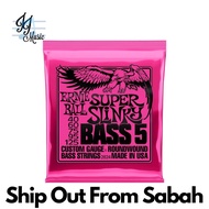 Ernie Ball P02824 Super Slinky 5-String Nickel Wound Electric Bass Strings, 40-125 Gauge (Ernie Ball