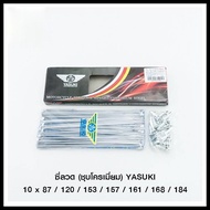 Spoke (Chrome Plated) YASUK 10 x 87/120/153/157/161/168/184