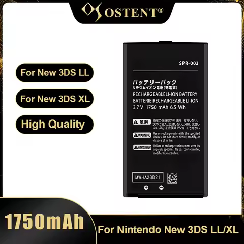 OSTENT SPR-003 Battery 1750mAh 3.7V Rechargeable Lithium Battery Replacement for Nintendo New 3DS LL