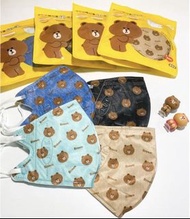 (現貨）Line Friends Brown 熊大台灣立體醫療級口罩大碼- 啡色/黑色（1盒25個）