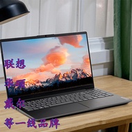 Second-hand office laptop i3 i5 i7 game laptop exclusive online class brand laptop.