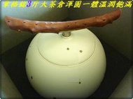 【{迷工}作品{3}】2016年《章格銘：汝窯3斤大茶倉〉：渾圓溫潤大球體的震撼！