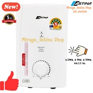 Astinaเครื่องทำน้ำอุ่น3500W 4500W มอก.1693-2547 ประหยัดไฟเบอร์5 อาบอุ่น ร้อน เร็ว มีระบบป้องกันไฟช็อ
