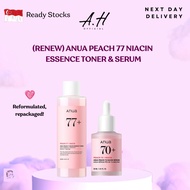 (RENEW) Anua Peach 77 Niacin  Essence Toner & Serum / SG STOCKS